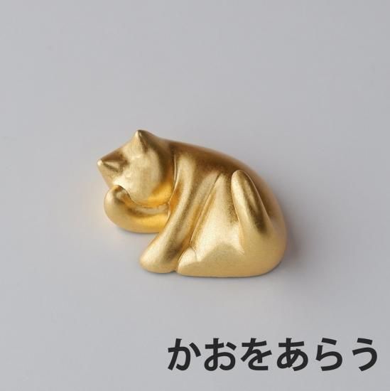 金箔猫マグネット | 各種 - 金銀箔工芸さくだ ／ 金箔を使用した