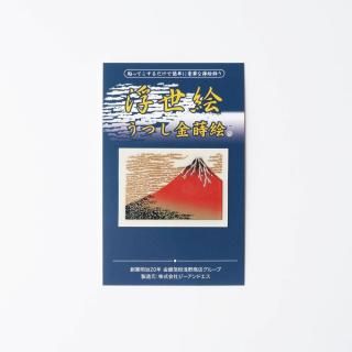 <img class='new_mark_img1' src='https://img.shop-pro.jp/img/new/icons5.gif' style='border:none;display:inline;margin:0px;padding:0px;width:auto;' />ڥ᡼زġۡ ٻΡ