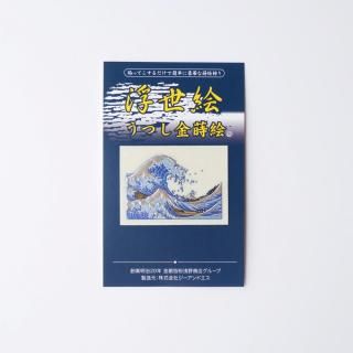 <img class='new_mark_img1' src='https://img.shop-pro.jp/img/new/icons5.gif' style='border:none;display:inline;margin:0px;padding:0px;width:auto;' />ڥ᡼زġۡ ȡ