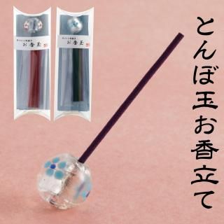 ڥ᡼زġ۶饹