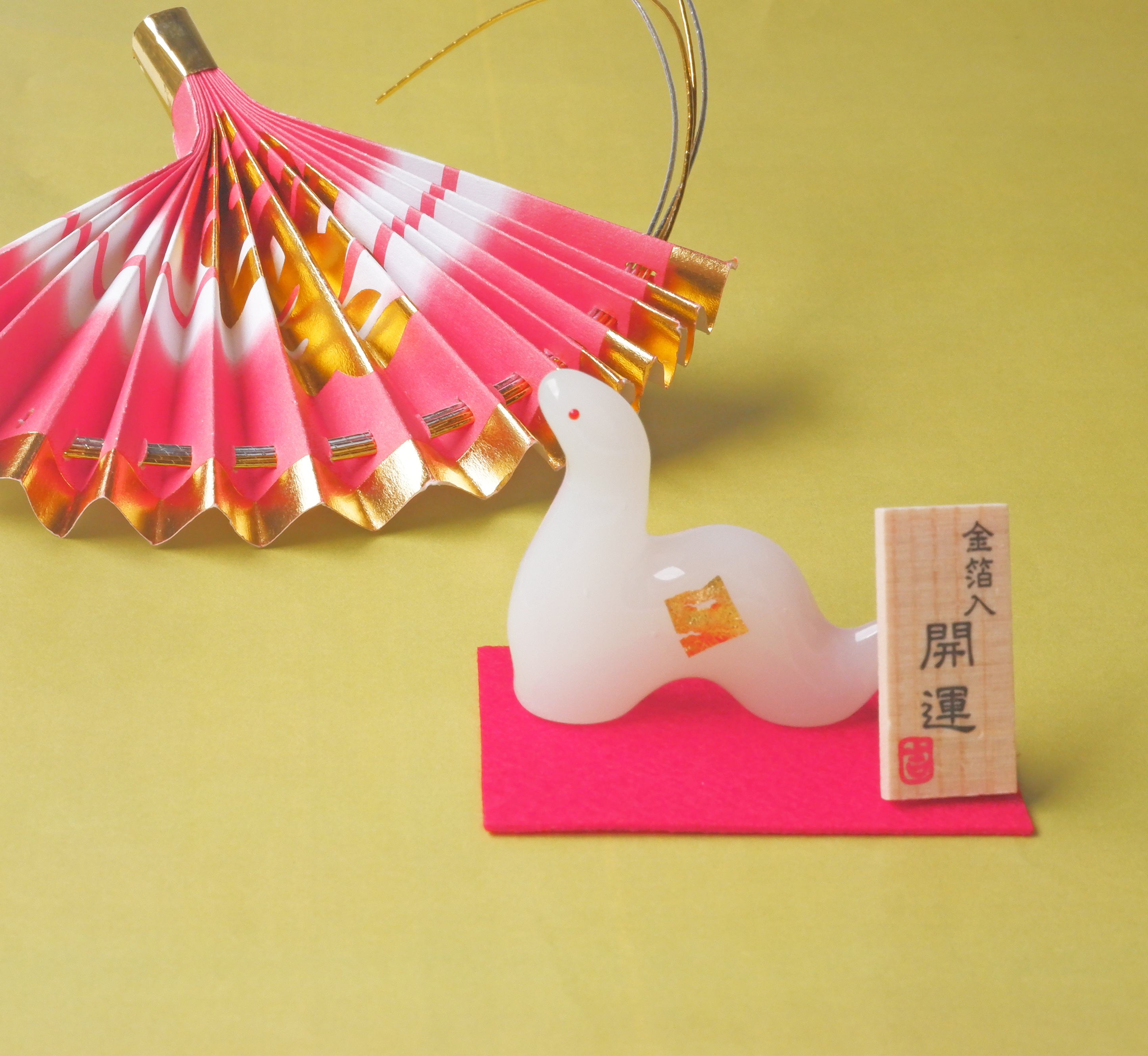 金銀箔工芸さくだ / 金箔を使用したあぶらとり紙や金箔化粧品 金銀箔工芸さくだ / 金箔を使用したあぶらとり紙や金箔化粧品