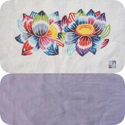 アートもっこ 紅型もっこ 蓮 Lotus 美しすぎるおんぶだっこひも 足に優しいわたふわサポートも付いてます アートもっこ 紅型もっこ 蓮 Lotus 美しすぎるおんぶだっこひも 足に優しいわたふわサポートも付いてます