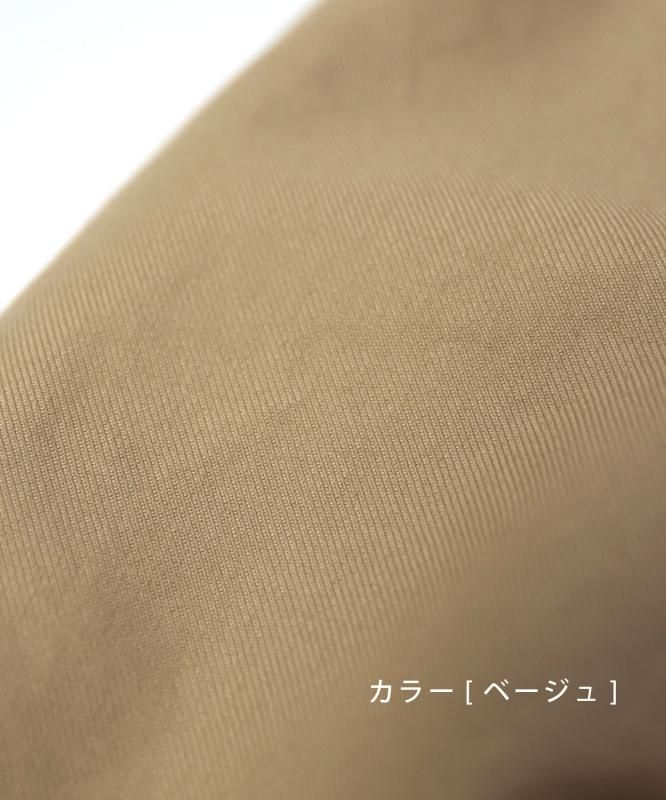 ☆23SS☆【87MM】☆[Mmlg] DAY TOT.E (TYEDIE)☆関税込☆ ☆23SS☆【87MM】☆[Mmlg] DAY TOT.E (TYEDIE)☆関税込☆ (87MM