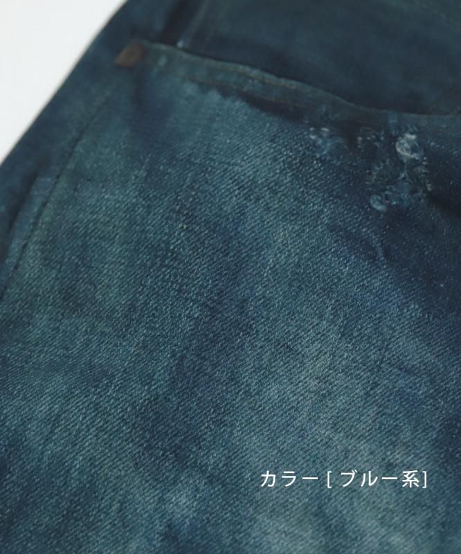 SPELLBOUND / スペルバウンド ] デニムプリントストレッチ