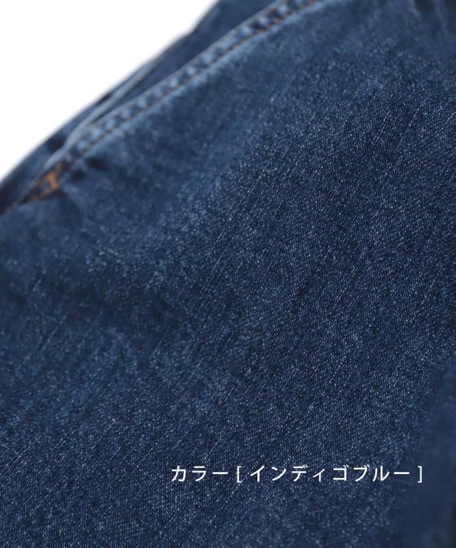 【最終値下げ】antimid リジットバギー Mサイズ tig君着用 最終値下げ】antimid リジットバギー Mサイズ tig君着用 Gap公式