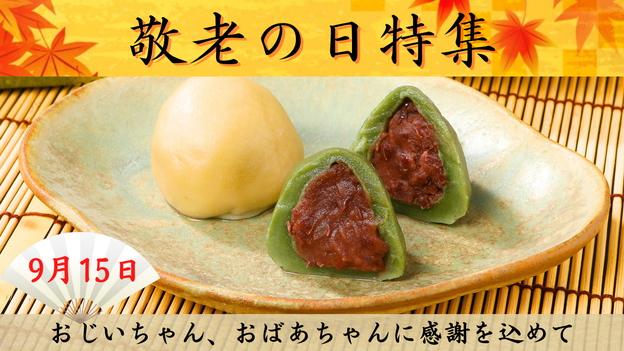 商品画像1