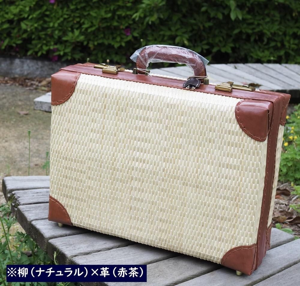 アタッシュケース（中） - たくみ工芸