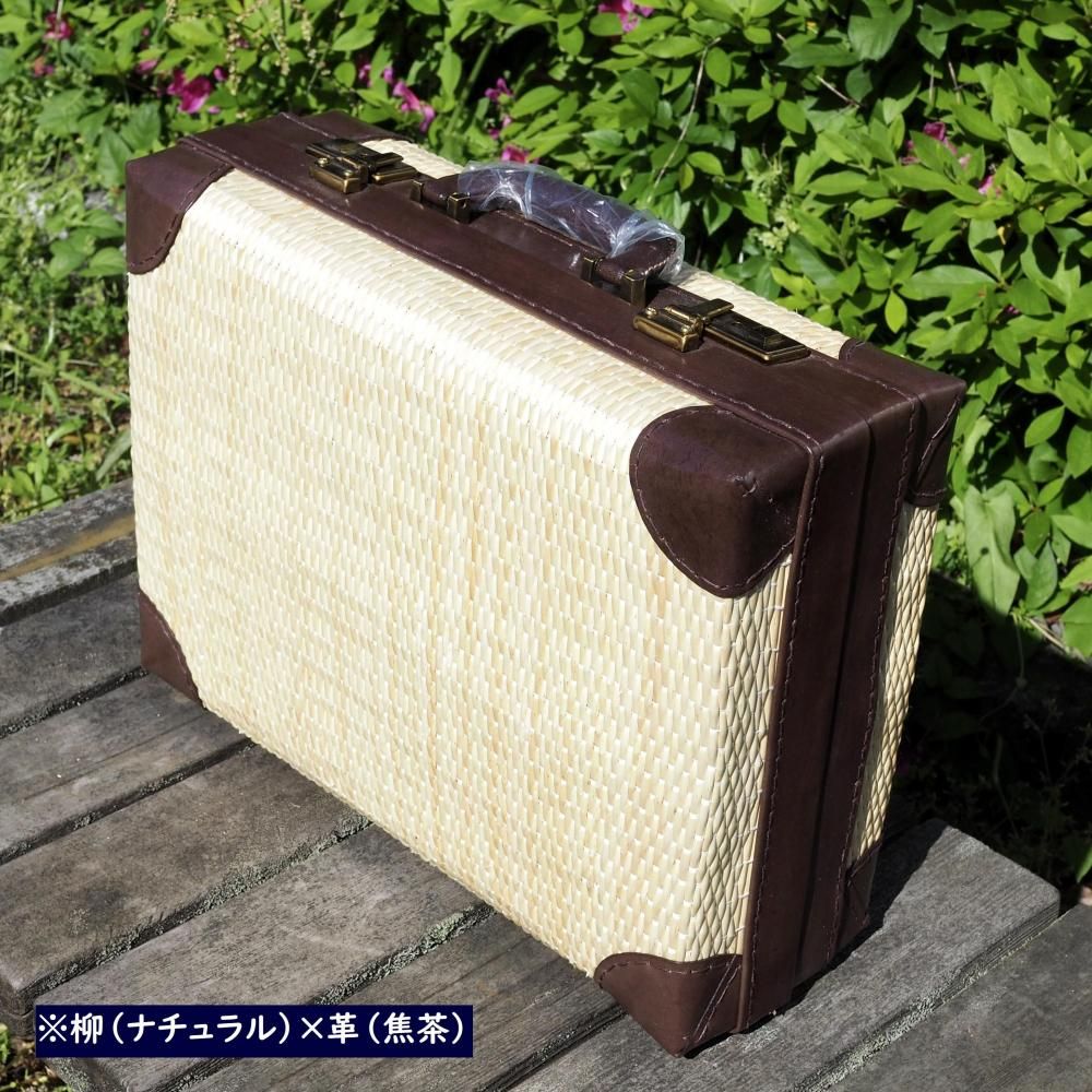 アタッシュケース（中） - たくみ工芸
