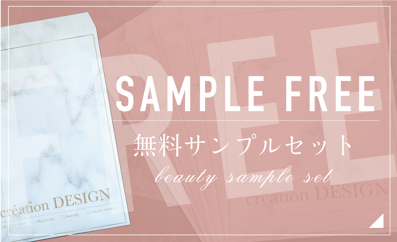 ¥í¥´ÌµÎÁºîÀ®,¥í¥´¥Þ¡¼¥¯ÌµÎÁºîÀ®,¥µ¥í¥ó¥í¥´¥Þ¡¼¥¯