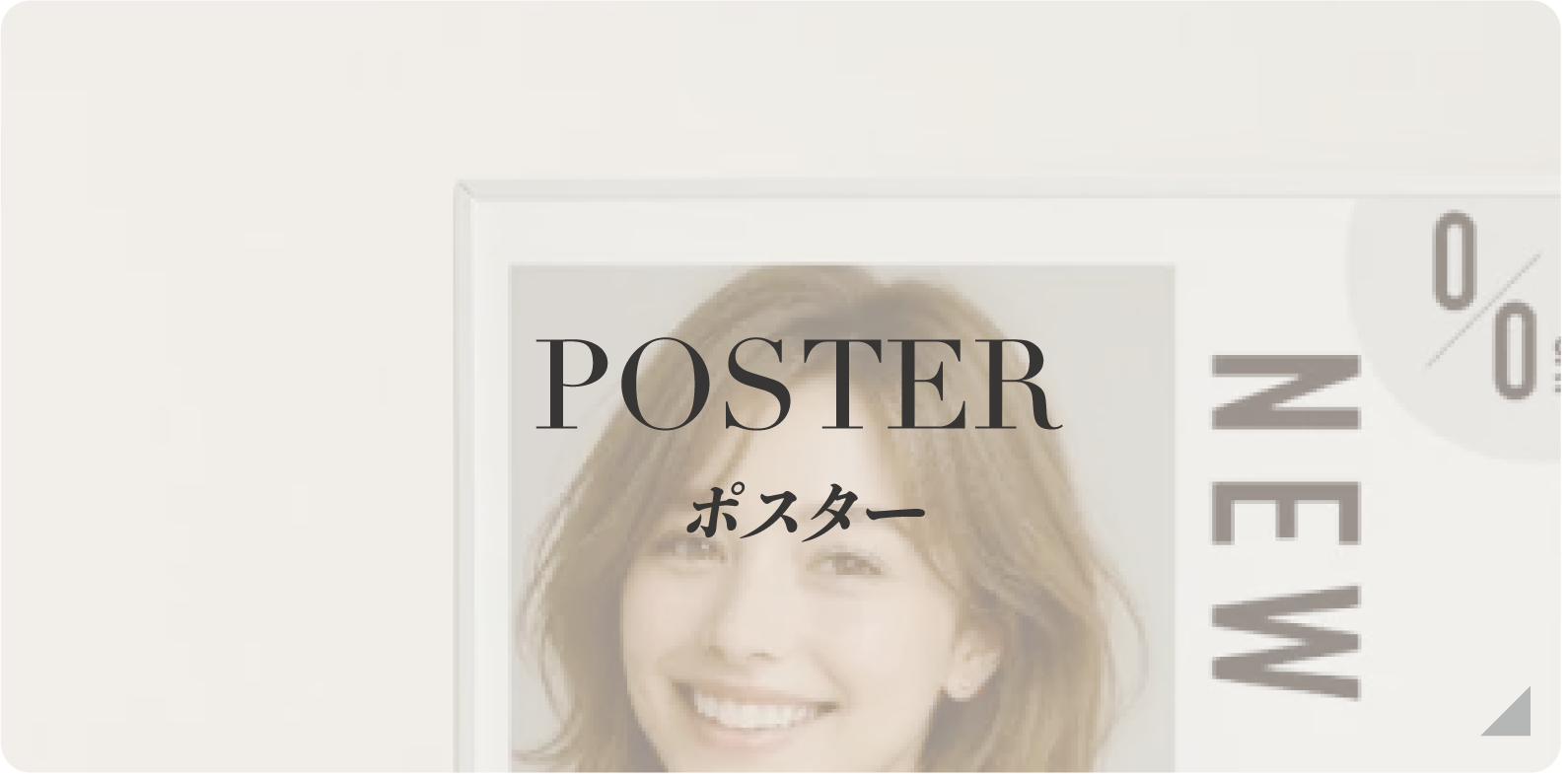 ݥǥ,ݥ,Ÿ٥ȤΥݥ,ƥݥ