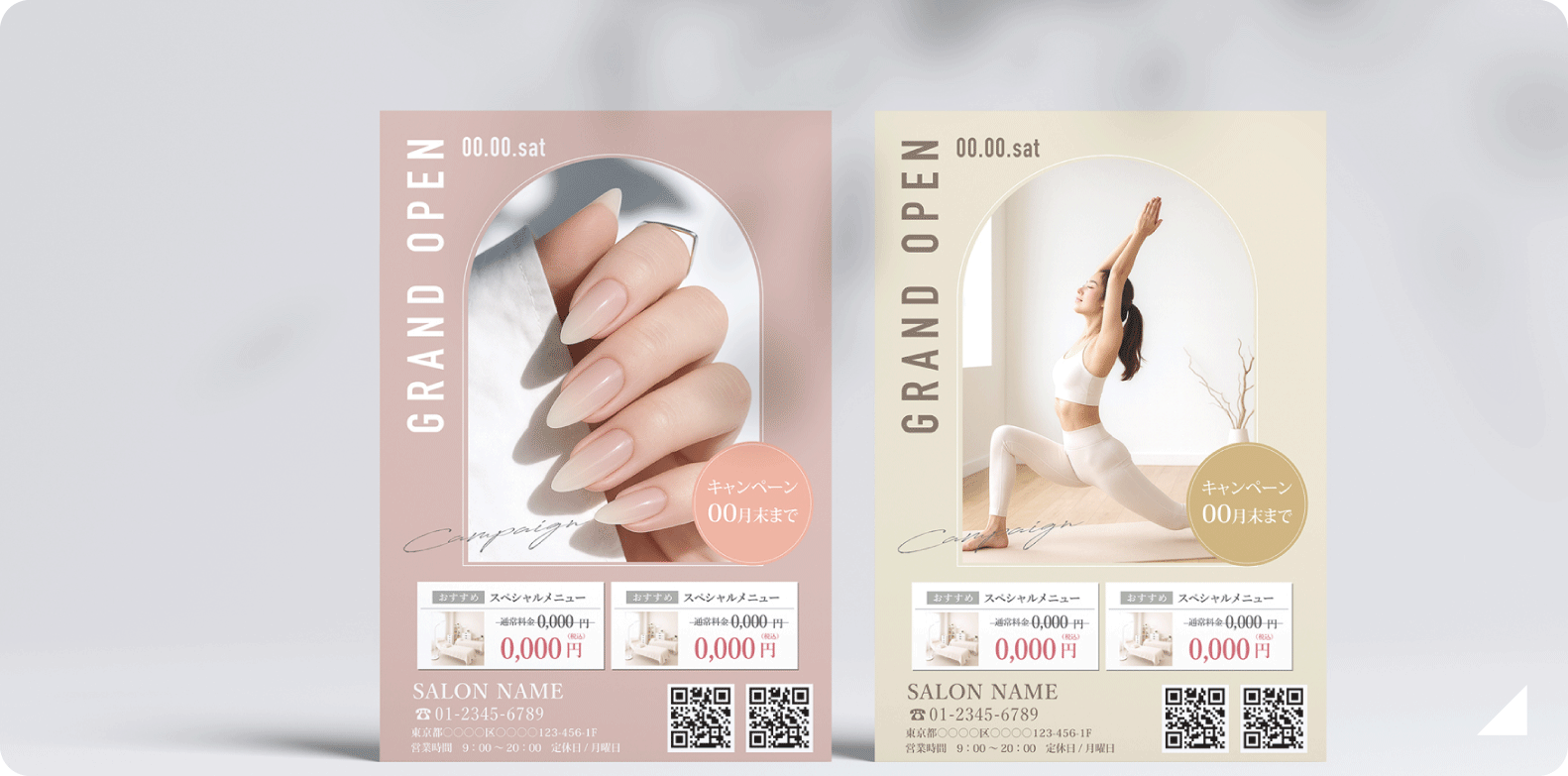 󽸵ҥ饷,ɽ饷,SNSƳ饷,ҥ饷