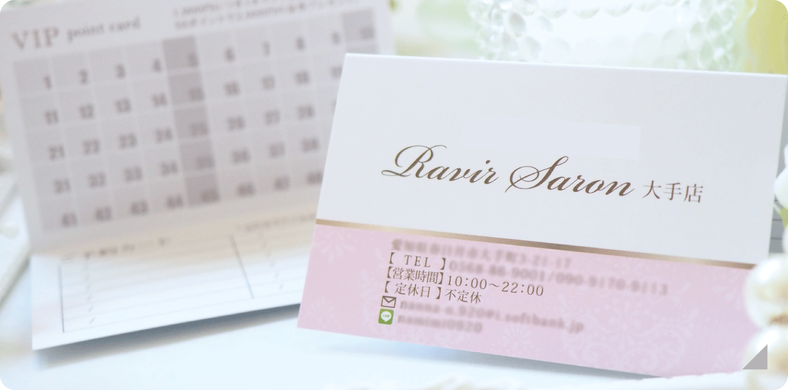 ̾ɺ,̾,ҥ̾,åץ,ͽ󥫡