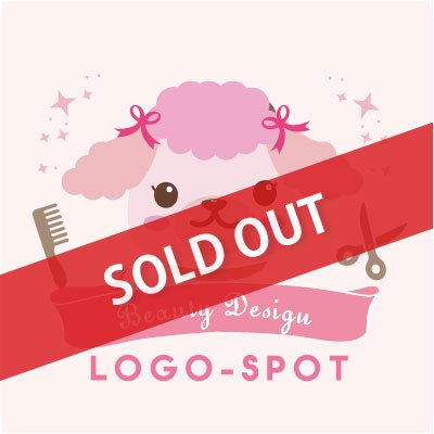 犬 トリマーロゴマーク ロゴマーク作成 ネイルサロン 美容室 サロン系ならかわいいロゴデザイン販売 Logo Spot ロゴスポット