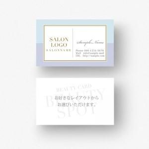 名刺 ショップカード サロン開業 ロゴ 名刺 チラシデザイン制作 Beauty Spot ビューティースポット