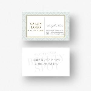 名刺 ショップカード サロン開業 ロゴ 名刺 チラシデザイン制作 Beauty Spot ビューティースポット