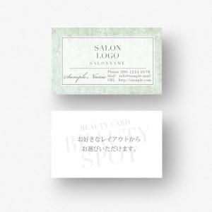 名刺 ショップカード サロン開業 ロゴ 名刺 チラシデザイン制作 Beauty Spot ビューティースポット