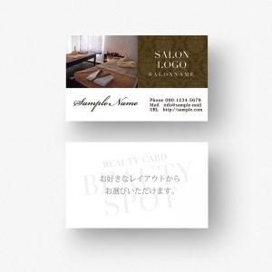 可愛いサロンのdmはがき案内状やチラシの作成印刷 ロゴマーク作成 ネイルサロン 美容室 サロン系ならかわいいロゴデザイン販売 Logo Spot ロゴスポット 可愛いサロンのdmはがき案内状やチラシの作成印刷 ロゴマーク作成 ネイルサロン 美容室 サロン系ならかわいいロゴデザイン販売 Logo Spot ロゴスポット