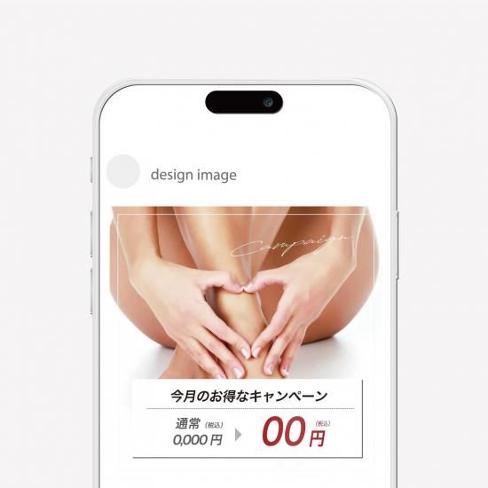 Хʡǥ-ڡ󥯡ݥ48