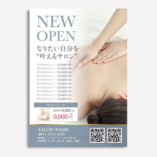 ǥ饷PDFܲա˥ǥ-94