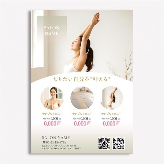 ǥ饷PDFܲա˥ǥ-105