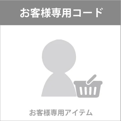 ѡ̾͡ץ졼ȡʥե륫顼ס1