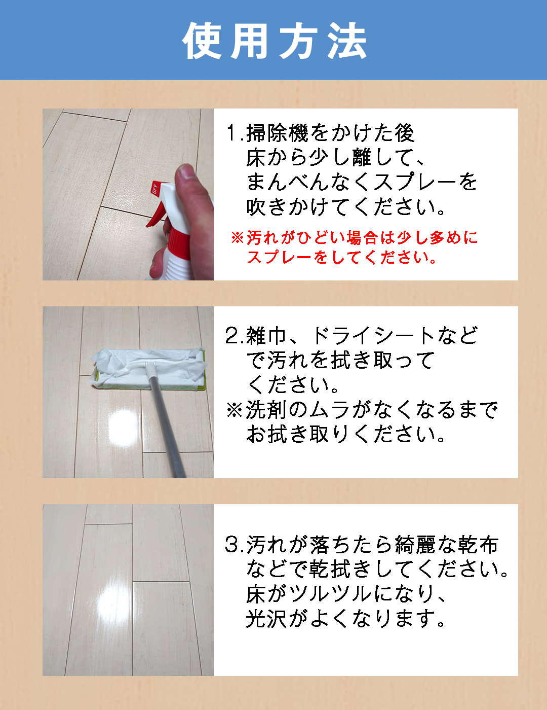 ˡ