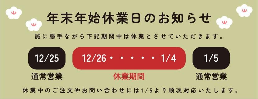 �ٶȤΤ��Τ餻