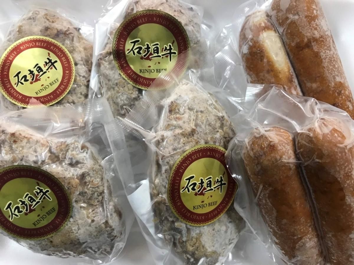 石垣牛kinjobeefの加工品セット 石垣牛専門店金城 沖縄県石垣 島のゆるキャラぱいーぐるの公式webショップ 目指せ沖縄ゆるキャラno1 ぱいーぐるストア 石垣牛kinjobeefの加工品セット 石垣牛専門店金城 沖縄県石垣 島のゆるキャラぱいーぐるの公式webショップ 目指せ沖縄ゆるキャラno1 ぱいーぐるストア