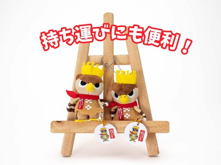 沖縄県石垣島ぱいーぐる オフィシャルサイト