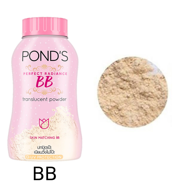 BBパウダー powder BB POND's 50g ポンズ - 2