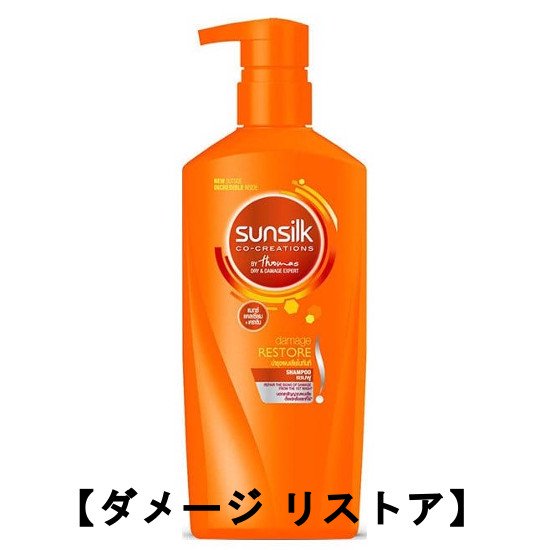 サンシルク シャンプー／コンディショナー 400-380ml