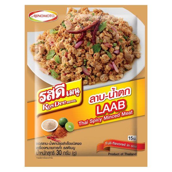 ラーブ パウダー 30g／味の素 - 通販・個人輸入のAsian Supply