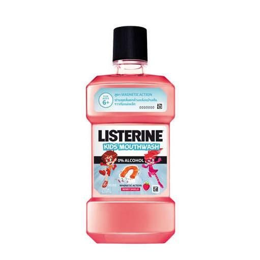 リステリン キッズ マウスウォッシュ 250ml 通販 個人輸入のasian Supply リステリン キッズ マウスウォッシュ 250ml 通販 個人輸入のasian Supply