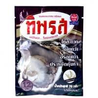 タイの食品18 チリインオイル メープロイ 瓶 Lサイズ [454g] の通販