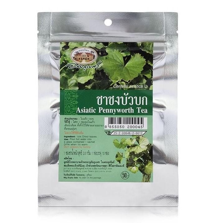 センテラ ティーバッグ ツボクサ茶 アバイブーベ 通販 個人輸入のasian Supply センテラ ティーバッグ ツボクサ茶 アバイブーベ 通販 個人輸入のasian Supply