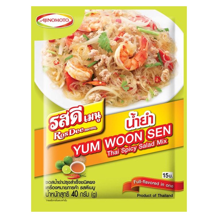 クーポン対象外】 ヤムウンセン 味の素 YAM WOON SEN 16袋 agapeeurope.org