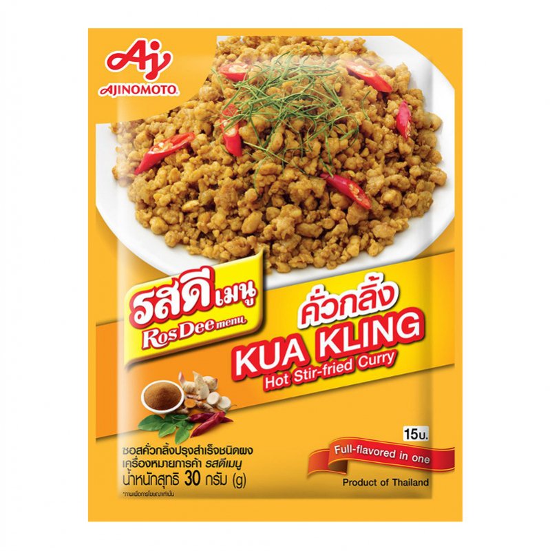 保証 タイAJINOMOTO ガパオの素 50g 4袋セット i9tmg.com.br