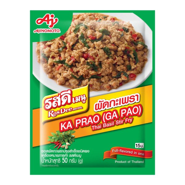 ガッパオ 50g／味の素