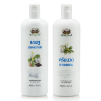 アバイブーベ ヘアケア - 通販・個人輸入のAsian Supply アバイブーベ ヘアケア - 通販・個人輸入のAsian Supply
