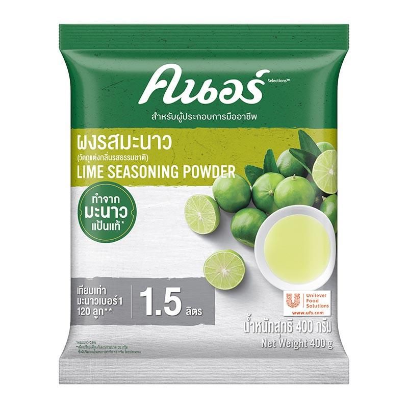 福袋 バースデイ 400g/クノール パウダー ライム - Supply 通販・個人輸入のAsian 野菜ジュース・フルーツジュース