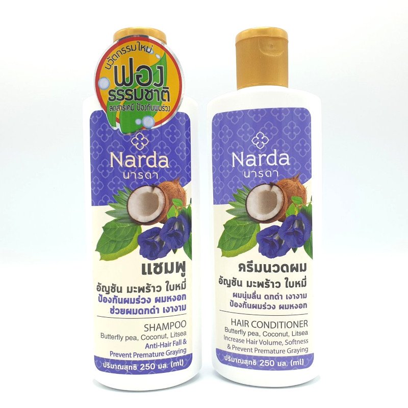 Narda シャンプー＆コンディショナー 250ml