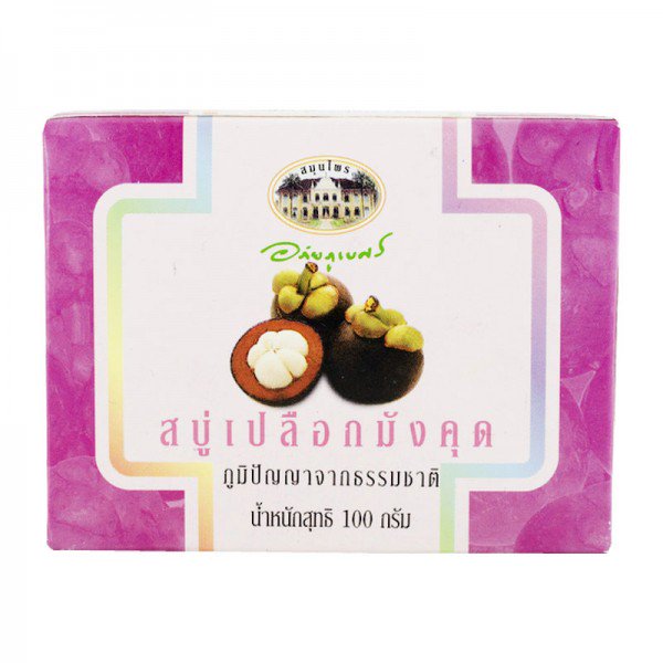 86％以上節約 タイ アバイブーベ マンゴスチン石鹸 12個 値下げしました‼️