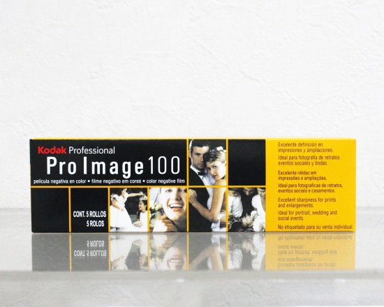 KODAK Pro Image 100 135-36枚撮り（1本より販売いたします） - フォト