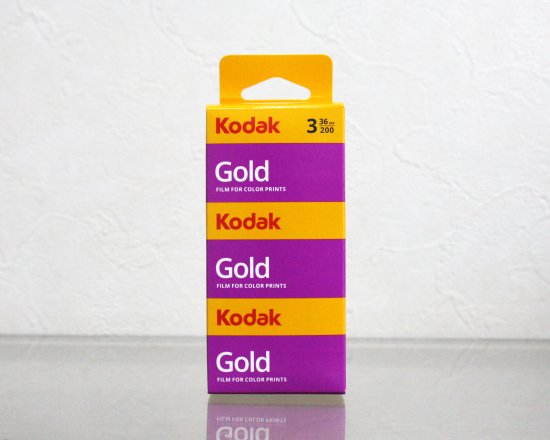 Kodak Gold 200 135-36枚撮り 3本パック（ニューパッケージ）