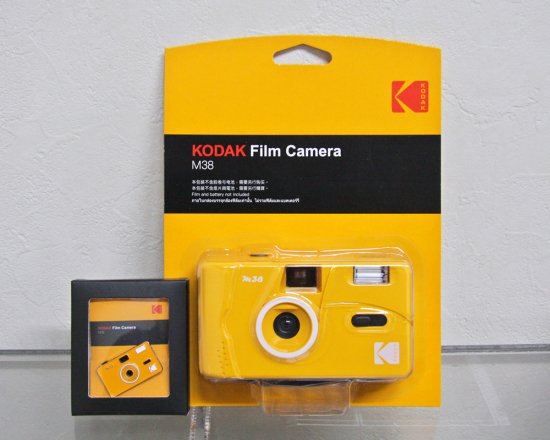 KODAK（コダック）M38 フィルムカメラ / イエロー - フォトスタジオ 