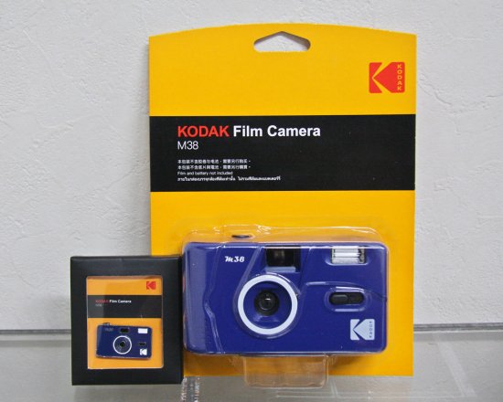 KODAK（コダック）M38 フィルムカメラ / クラシックブルー - フォト