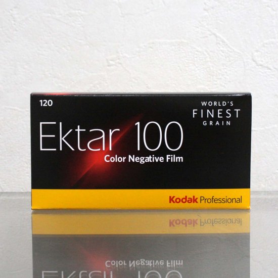 Kodak Professional Ektar 100 120サイズ （1本より販売いたします 