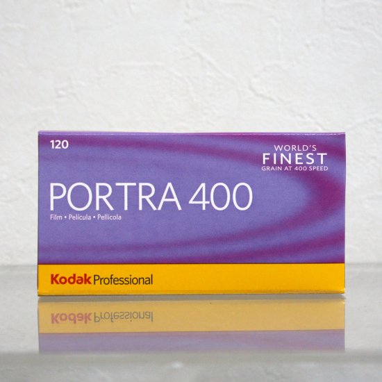 Kodak Professional PORTRA 400 120サイズ （1本より販売いたします 