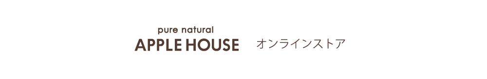 APPLE HOUSE onlinestore - 婦人服アップルハウス公式通販サイト -