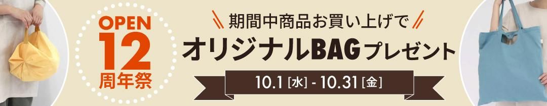 ˥С꡼